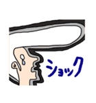 愛すべきリーゼント君たち（個別スタンプ：28）