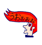 愛すべきリーゼント君たち（個別スタンプ：30）