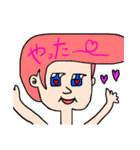 愛すべきリーゼント君たち（個別スタンプ：32）