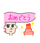 愛すべきリーゼント君たち（個別スタンプ：33）
