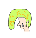 愛すべきリーゼント君たち（個別スタンプ：34）