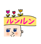 愛すべきリーゼント君たち（個別スタンプ：35）