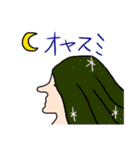 愛すべきリーゼント君たち（個別スタンプ：40）