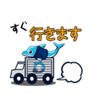 ダイちゃん スタンプ（個別スタンプ：7）