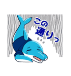 ダイちゃん スタンプ（個別スタンプ：10）
