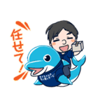 ダイちゃん スタンプ（個別スタンプ：11）