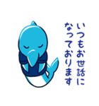 ダイちゃん スタンプ（個別スタンプ：17）