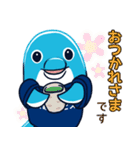 ダイちゃん スタンプ（個別スタンプ：18）