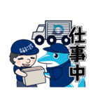 ダイちゃん スタンプ（個別スタンプ：19）