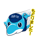ダイちゃん スタンプ（個別スタンプ：22）