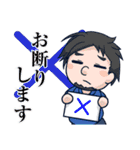 ダイちゃん スタンプ（個別スタンプ：24）