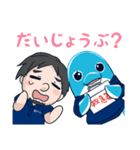 ダイちゃん スタンプ（個別スタンプ：25）