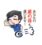 ダイちゃん スタンプ（個別スタンプ：26）