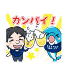 ダイちゃん スタンプ（個別スタンプ：27）