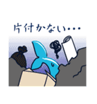 ダイちゃん スタンプ（個別スタンプ：29）