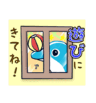 ダイちゃん スタンプ（個別スタンプ：32）