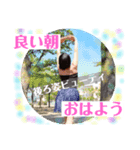 後ろ姿ビューティで今日も元気に（個別スタンプ：3）