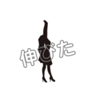 後ろ姿ビューティで今日も元気に（個別スタンプ：16）