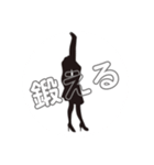 後ろ姿ビューティで今日も元気に（個別スタンプ：17）