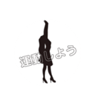 後ろ姿ビューティで今日も元気に（個別スタンプ：19）