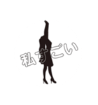 後ろ姿ビューティで今日も元気に（個別スタンプ：21）