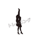 後ろ姿ビューティで今日も元気に（個別スタンプ：22）