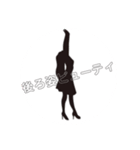 後ろ姿ビューティで今日も元気に（個別スタンプ：23）