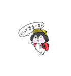 ぽちゃいぬれこ。（個別スタンプ：4）