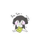 ぽちゃいぬれこ。（個別スタンプ：6）