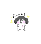 ぽちゃいぬれこ。（個別スタンプ：8）