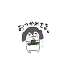 ぽちゃいぬれこ。（個別スタンプ：9）