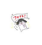ぽちゃいぬれこ。（個別スタンプ：13）
