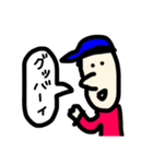 力がぬける、英会話すたんぷ（個別スタンプ：2）