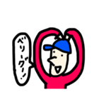 力がぬける、英会話すたんぷ（個別スタンプ：3）