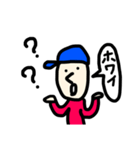 力がぬける、英会話すたんぷ（個別スタンプ：7）