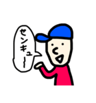 力がぬける、英会話すたんぷ（個別スタンプ：8）