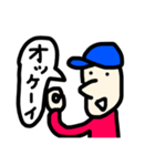力がぬける、英会話すたんぷ（個別スタンプ：9）