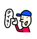 力がぬける、英会話すたんぷ（個別スタンプ：11）