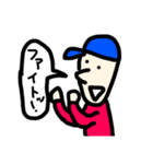 力がぬける、英会話すたんぷ（個別スタンプ：12）