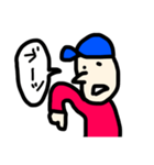 力がぬける、英会話すたんぷ（個別スタンプ：13）