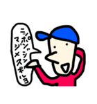 力がぬける、英会話すたんぷ（個別スタンプ：15）