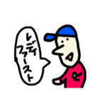 力がぬける、英会話すたんぷ（個別スタンプ：17）