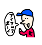力がぬける、英会話すたんぷ（個別スタンプ：18）