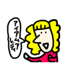 力がぬける、英会話すたんぷ（個別スタンプ：19）