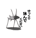 深海生物が動く（個別スタンプ：18）