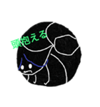 大人しいよねダンゴムシ（個別スタンプ：13）