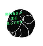 大人しいよねダンゴムシ（個別スタンプ：14）