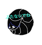 大人しいよねダンゴムシ（個別スタンプ：16）