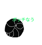 大人しいよねダンゴムシ（個別スタンプ：21）
