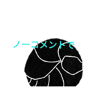大人しいよねダンゴムシ（個別スタンプ：22）